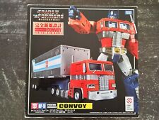 Takara tomy transformers for sale  ROMFORD