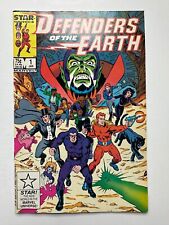 Defenders earth 1 for sale  Los Angeles