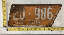 1951 tennessee license plate for sale  Morristown
