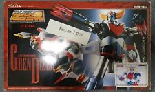 Bandai soul chogokin usato  Roma