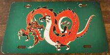 Chinese lucky dragon for sale  Brandon