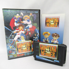 Gunstar Heroes com Caixa e Manual [Sega Mega Drive Genesis versão japonesa] comprar usado  Enviando para Brazil