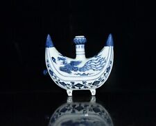 Usado, 8,4" antigo pote de chá antigo em forma de barco fênix porcelana marca ming yongle dinastia ming comprar usado  Enviando para Brazil