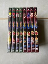Lot dvd sonic d'occasion  Gargenville