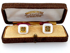faberge cufflinks for sale  Brooklyn