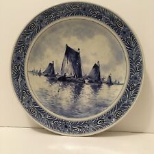 Royal delft porceleyne for sale  West Chester