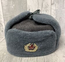 Soviet ushanka ussr for sale  EXETER