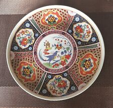 Antique imari plate for sale  LONDON