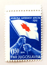 50 Din 1951 Yugoslavia Cruz Roja Semana Estampilla de franqueo impresa en el centro como nueva montada segunda mano  Embacar hacia Argentina