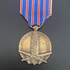 Liban medaille liban d'occasion  France