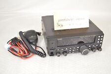 Yaesu 450d mhz for sale  Shipping to Ireland