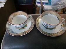 Lot tasses soucoupes d'occasion  Malakoff