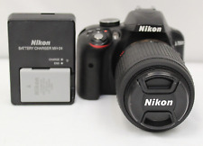 55 w lens mm d3300 nikon 18 for sale  Chesterton