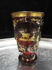 Prezioso vaso coppa usato  Torino