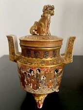 Vase porcelaine japonais d'occasion  Paris XIV