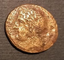 Moneta antica magna usato  Roma