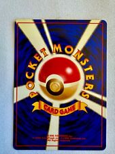 Pocket monster1996 card for sale  Melbourne