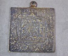 Calendrier talisman mandala d'occasion  Pézilla-la-Rivière