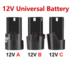 Universal 3.0ah 12v d'occasion  Expédié en Belgium