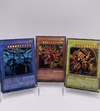 Yugioh götterkarten slifer gebraucht kaufen  Haldensleben-Umland