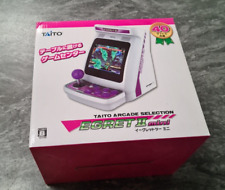 Taito egret mini for sale  EXETER