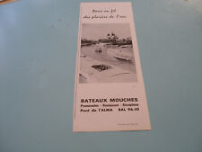 Pub presse 1964 d'occasion  Blaye