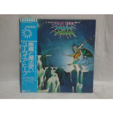 Uriah Heep/Demons And Wizards, Edição do Japão, com Obi, Placa Muito Bom+ comprar usado  Enviando para Brazil