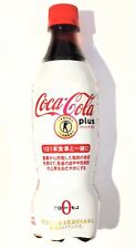 Coca cola plus for sale  Shipping to Ireland