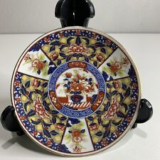 Decorative collector plate for sale  Lebanon