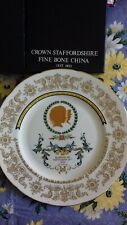 Crown staffordshire china for sale  THORNTON-CLEVELEYS