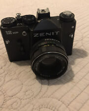 Câmera SLR de Filme 35mm Zenit-12XP USSR com Lente Helios-44M-4 58mm f2 comprar usado  Enviando para Brazil