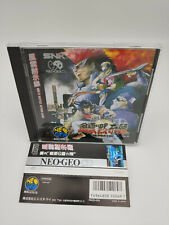 ES-NEO GEO CD SAVAGE REIGN SPINE CARD JAPAN USED comprar usado  Enviando para Brazil