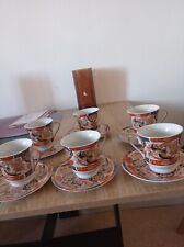 Service thé chinois d'occasion  Sainte-Florine