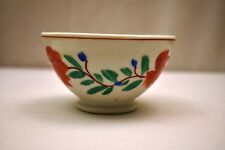 Tigela de sopa de cerâmica antiga do Japão motivo de porcelana floral decorativa várias cores " comprar usado  Enviando para Brazil