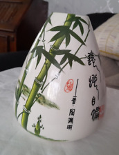 Oriental style vase for sale  CHICHESTER