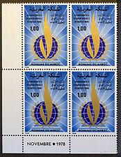 Maroc morocco timbres d'occasion  Venelles