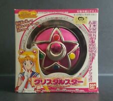 Sailor moon compact gebraucht kaufen  Straubing