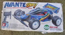 Used tamiya remote for sale  MAIDSTONE