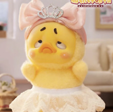Upsetduck 2 Act Cute Duck Plush Seris Blind Box Figures Toy Birthday Gift Cute, used for sale  Shipping to South Africa