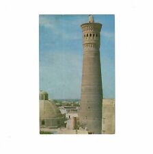 Cartolina cartolina minareto usato  Spedire a Italy