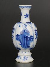 chinese vase for sale  LONDON