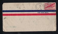 Timbres service army d'occasion  Paris XV