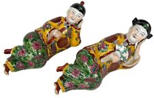 Vtg pair chinese for sale  Providence