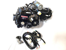 110cc automatic motor for sale  Ontario