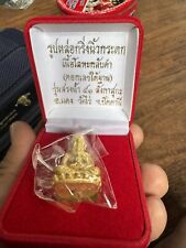 Phra kring tuad for sale  Killeen