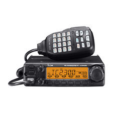 Icom 2300h high for sale  LOWESTOFT