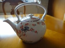 Vintage japanese kettle for sale  LINCOLN