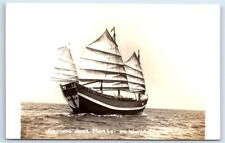 Postcard chinese junk for sale  Saco