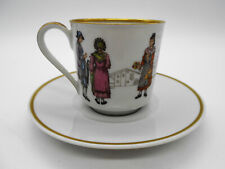 Magnifique tasse porcelaine d'occasion  Saint-Calais