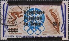 BENIN 1988 I 475 VARITY shifted ovp Winter Olympics Olympia Skilauf used comprar usado  Enviando para Brazil